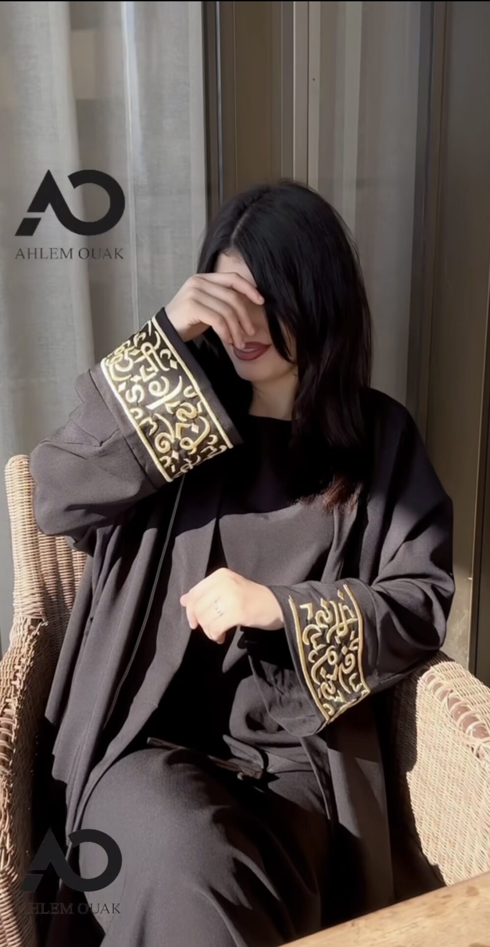 عباية سترى